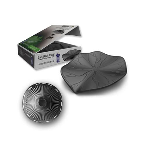 Lotus leaf Barbecue Grill